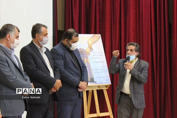 مراسم اختتامیه هفته فیلم و عکس شهرستان اسلامشهر