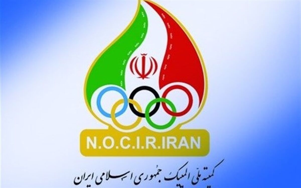 چهارمین نشست ستاد فنی بازی‌های آسیایی داخل سالن و رزمی برگزار شد
