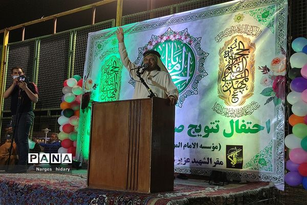 جشن بزرگ  آغاز امامت امام زمان (عج) در شهرستان امیدیه