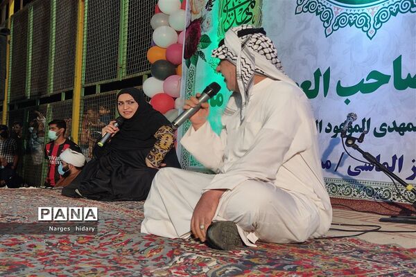 جشن بزرگ  آغاز امامت امام زمان (عج) در شهرستان امیدیه