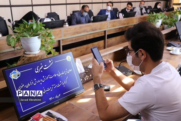 نشست خبری معاون تربیت‌بدنی و سلامت آموزش و پرورش خراسان رضوی