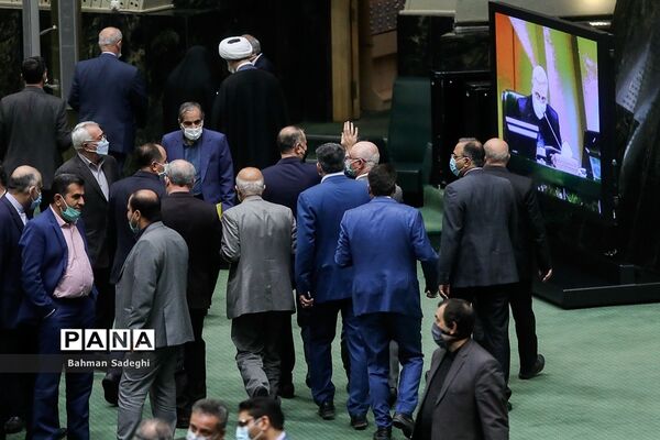 جلسه علنی مجلس شورای اسلامی