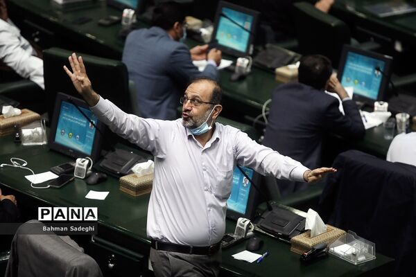 جلسه علنی مجلس شورای اسلامی
