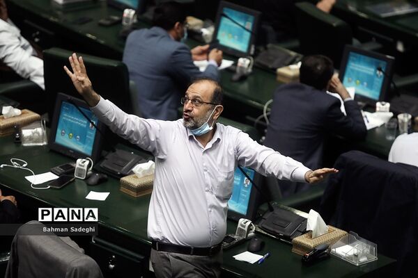 جلسه علنی مجلس شورای اسلامی