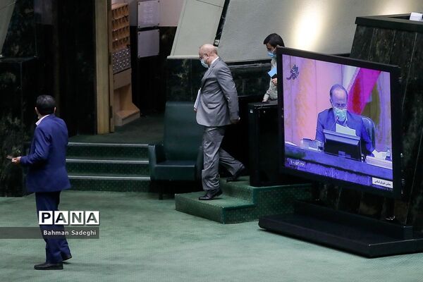 جلسه علنی مجلس شورای اسلامی