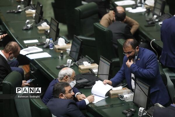 جلسه علنی مجلس شورای اسلامی