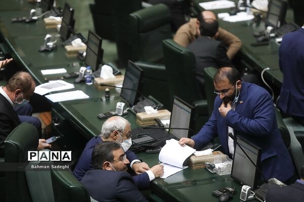 جلسه علنی مجلس شورای اسلامی
