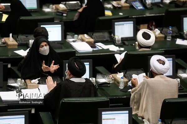جلسه علنی مجلس شورای اسلامی