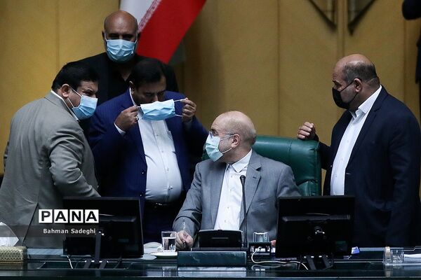 جلسه علنی مجلس شورای اسلامی