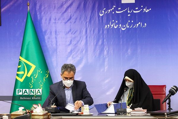 تفاهم نامه معاونت امور زنان و خانواده ریاست جمهوری با معاونت توسعه روستایی