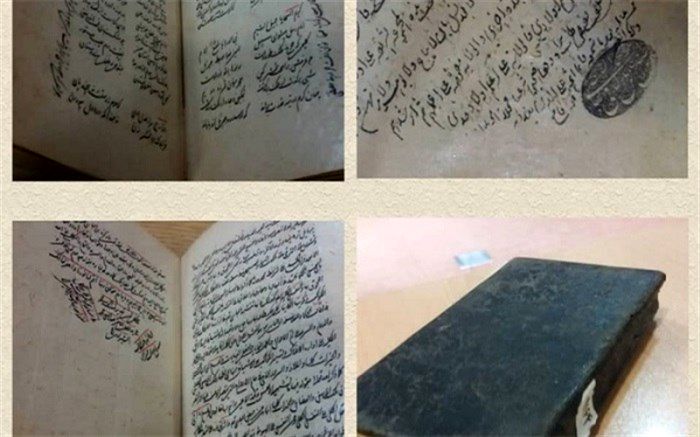 بیش از 32 نسخه نفیس ادبی به همت کتابخانه ملی مرمت شد