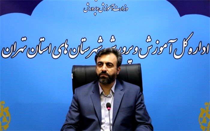 برگزاری دوره توانمندسازی کارشناس مسئولان و کارشناسان قرآن، عترت و نماز ادارات آموزش و پرورش سراسر کشور