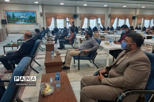 آیین اختتامیه جشنواره استعدادیابی افق طلایی