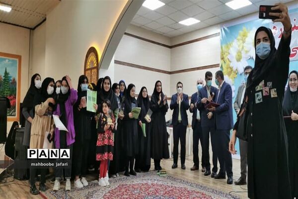 آیین اختتامیه جشنواره استعدادیابی افق طلایی