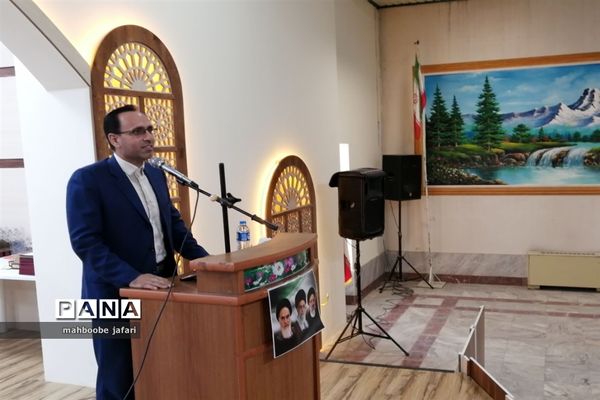 آیین اختتامیه جشنواره استعدادیابی افق طلایی