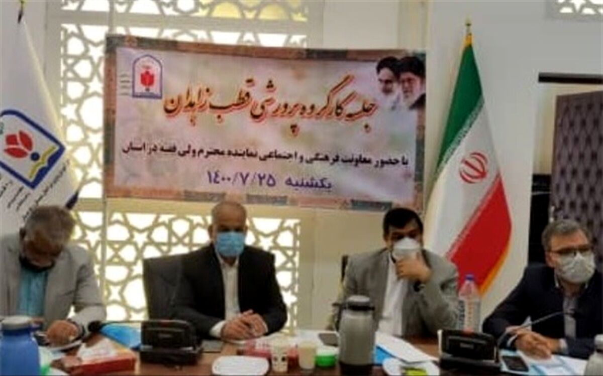 تشریح و تبیین بازمهندسی تشکیلات دانش‌آموزی پیشتازان