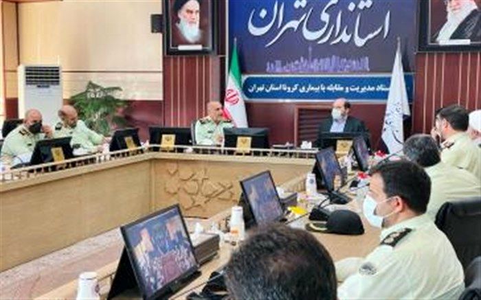 در دیدار استاندار جدید تهران و سردار رحیمی چه گذشت؟