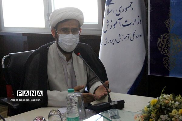 نشست هماهنگی گرامیداشت یوم الله سیزده آبان در آموزش و پرورش استان بوشهر