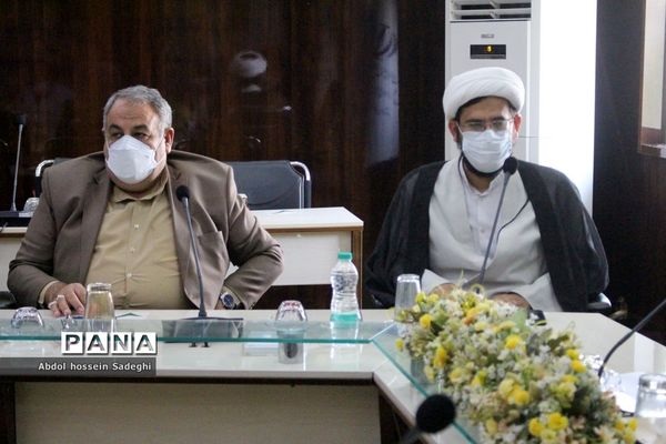 نشست هماهنگی گرامیداشت یوم الله سیزده آبان در آموزش و پرورش استان بوشهر