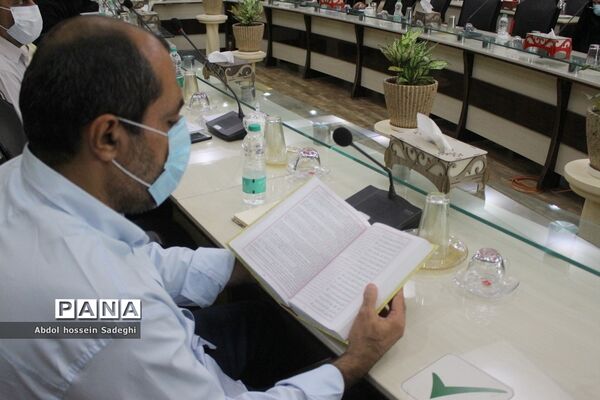 نشست هماهنگی گرامیداشت یوم الله سیزده آبان در آموزش و پرورش استان بوشهر