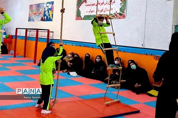 هفته تربیت بدنی در قرچک