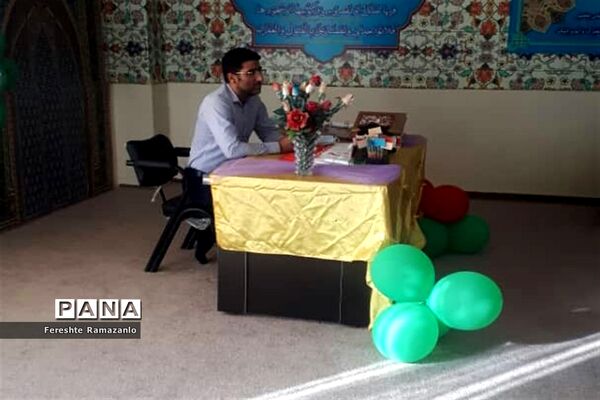برگزاری جشن قرآن در دبستان علیرضا مزرعه ملارد
