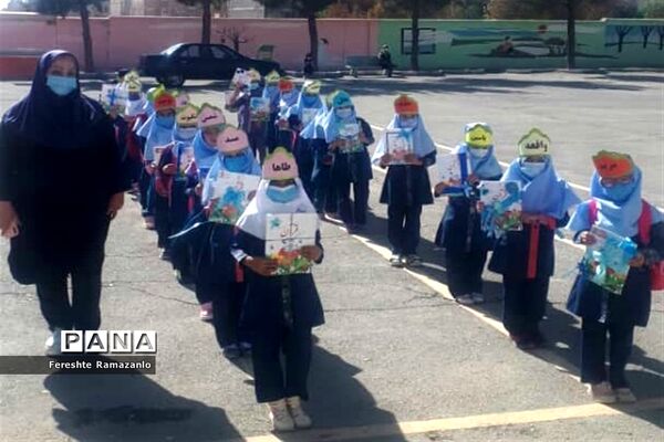 برگزاری جشن قرآن در دبستان علیرضا مزرعه ملارد