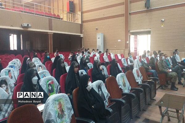 برگزاری کارگاه آموزشی طرح یاوران ولایت