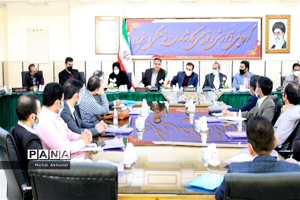 گردهمایی آموزشی و توجیهی کارشناسان فرهنگی و هنری