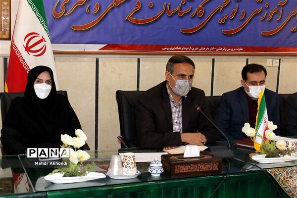 گردهمایی آموزشی و توجیهی کارشناسان فرهنگی و هنری