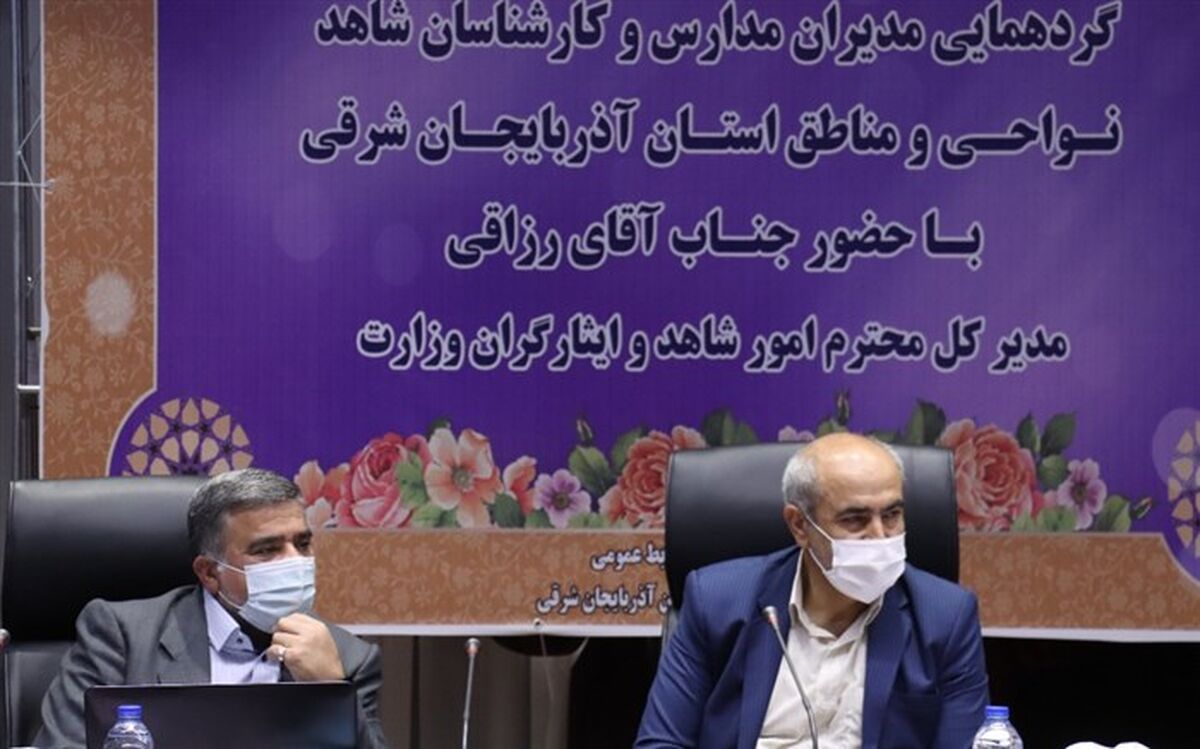 ماموریت اصلی ما ارتقا کیفیت تحصیلی فرزندان شاهد و ایثارگر است