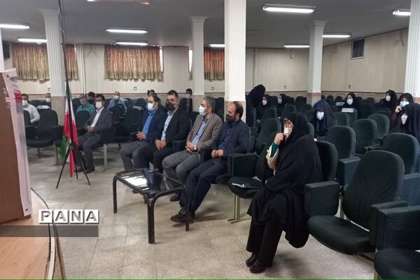 برگزاری همایش معاونان پرورشی و تربیت‌بدنی ناحیه 2 کرج