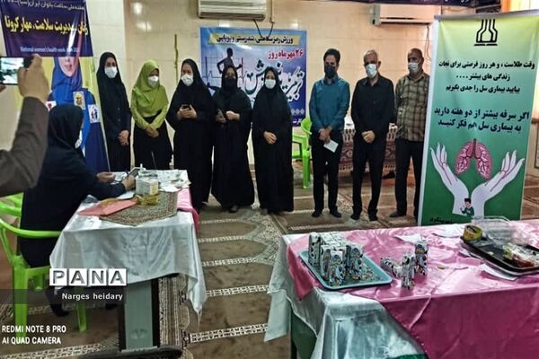 بزرگداشت هفته تربیت بدنی در شهرستان امیدیه
