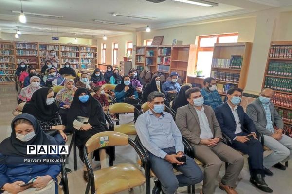 تجلیل از نابینایان در دشتستان