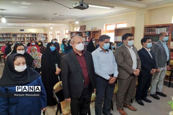 تجلیل از نابینایان در دشتستان