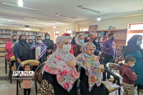 تجلیل از نابینایان در دشتستان