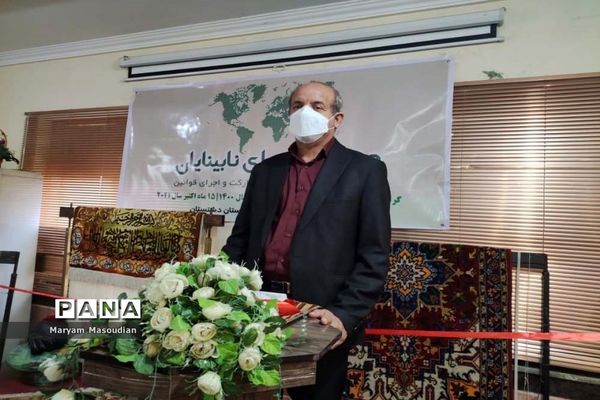 تجلیل از نابینایان در دشتستان