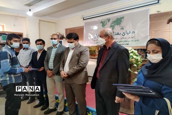 تجلیل از نابینایان در دشتستان