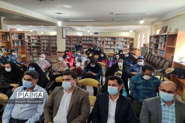 تجلیل از نابینایان در دشتستان