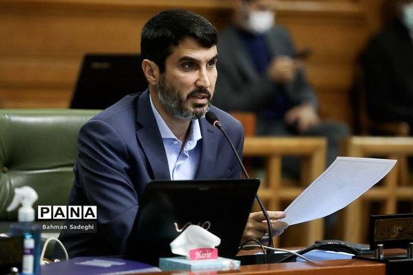 جلسه شورای اسلامی شهر تهران