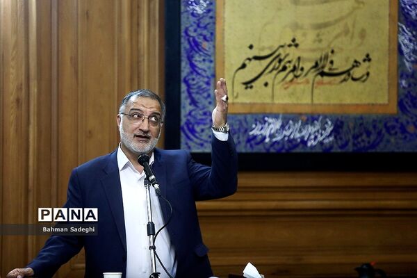 جلسه شورای اسلامی شهر تهران