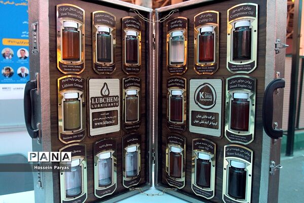 سومین جشنواره ایده‌های ارزش آفرین در معدن و صنایع معدنی