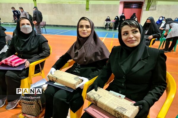 مراسم افتتاحیه فعالیت‌های ورزشی منطقه ۱۳ به‌مناسبت بزرگداشت هفته تربیت‌بدنی
