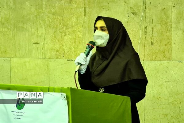 مراسم افتتاحیه فعالیت‌های ورزشی منطقه ۱۳ به‌مناسبت بزرگداشت هفته تربیت‌بدنی