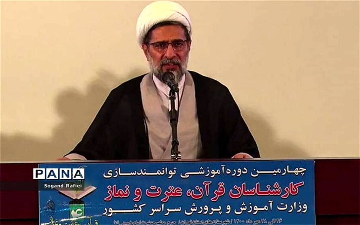 هدف از برگزاری دوره‌های قرآن، عترت و نماز ارتقاء معنوی است