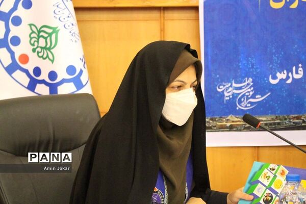 نشست تبیین سند تحول تشکیلات پیشتازان در فارس