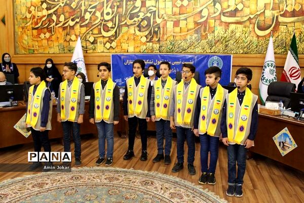 نشست تبیین سند تحول تشکیلات پیشتازان در فارس