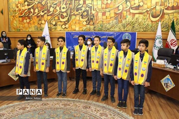نشست تبیین سند تحول تشکیلات پیشتازان در فارس