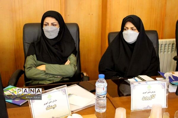 نشست تبیین سند تحول تشکیلات پیشتازان در فارس