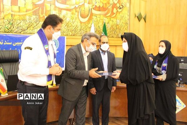 نشست تبیین سند تحول تشکیلات پیشتازان در فارس